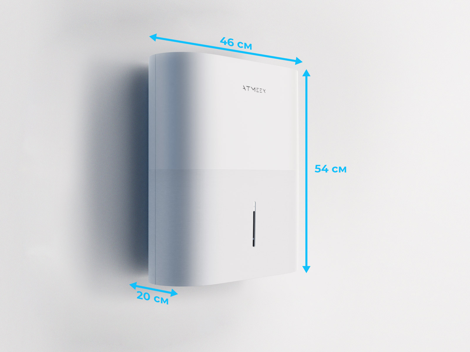 Бризер ATMEEX AirNanny A7 Flow